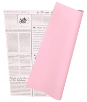 Изображение товара Плівка в листах для квітів рожева “Newslet” 20 шт.